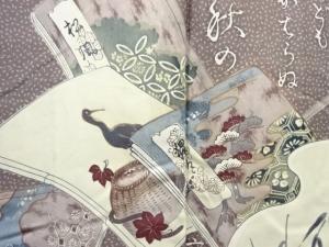 アンティーク　読み本に茶道具模様肩裏男物羽織